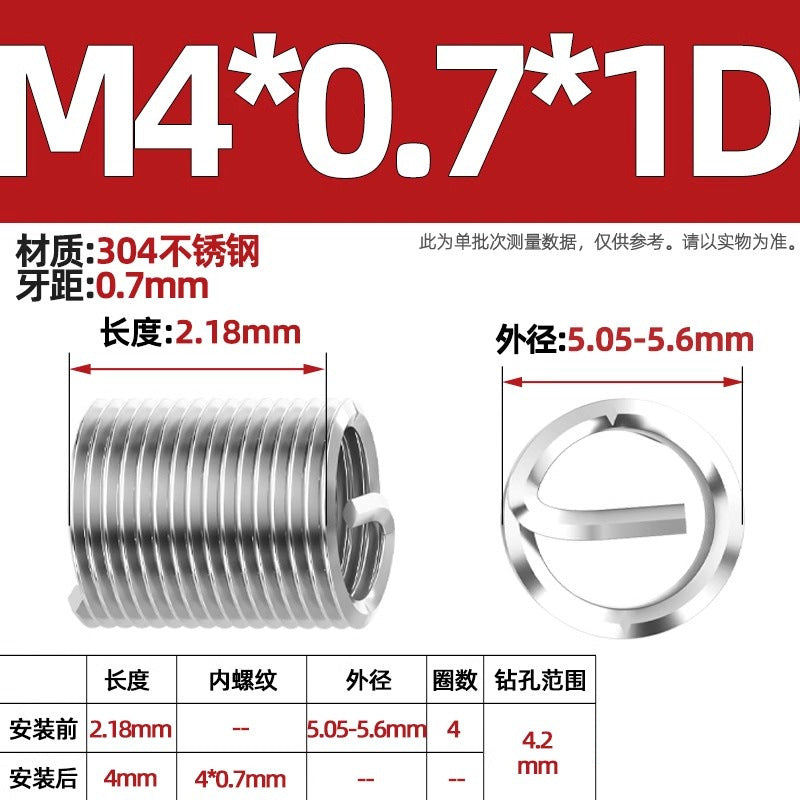 304 stainless steel wire braces, screws, threaded sheaths, screws, US fine teeth M2M3M4M5M6M8-M24