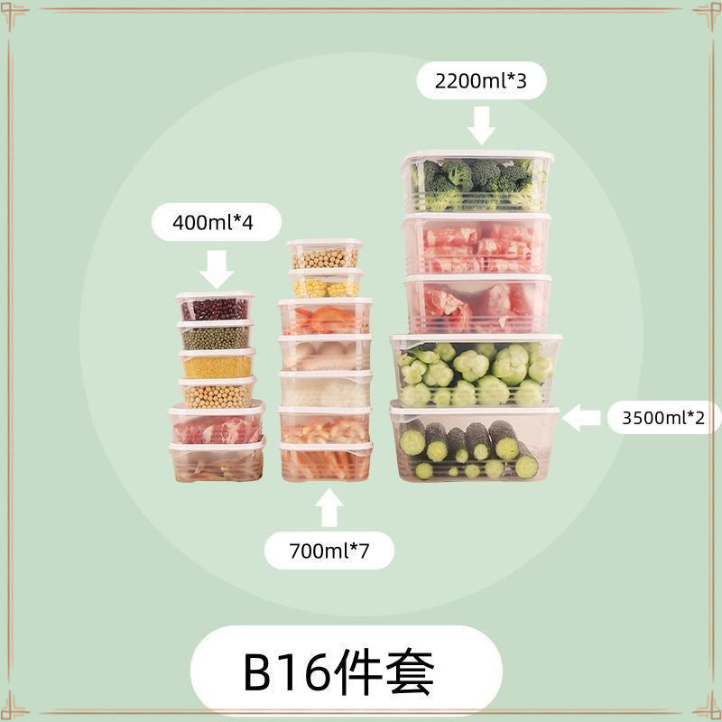 Food grade fresh-keeping box, quick-frozen frozen box, special refrigerator storage box for food frozen meat, sub-packing box, semi-sealed.