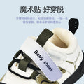 Toddler shoes for boys, spring and autumn infant shoes, soft sole functional mesh shoes, baby shoes for boys aged 1-3 years