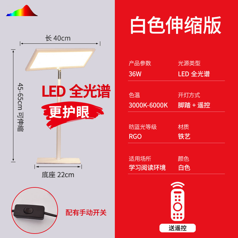 Full spectrum led eye-care desk lamp - perfect for students, dorms, kids, and preventing myopia - ideal for reading, writing, and homework
