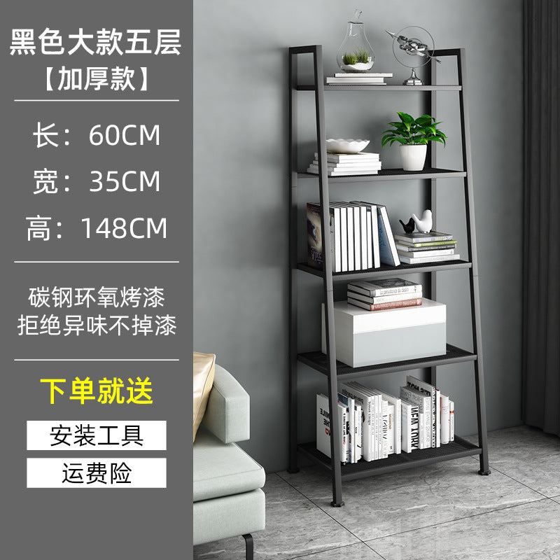 Shelf Floor-to-ceiling living room trapezoidal storage rack Home convenient storage rack Simple and simple balcony Nordic finishing rack