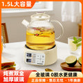 Ainadi home office automatic intelligent tea maker tea stove water kettle electric ceramic stove cross-border american standard