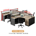Four people in the word "gan" - including cabinets and chairs