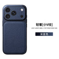 17promax small v pattern lychee pattern suitable for apple 16 seconds to 17 large window anti-fall mobile phone case 15 plain leather case