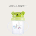 Baohui manufacturer bbet babixiang baby tableware suitkids food bowl spoon fork combination learning drinking cup oem