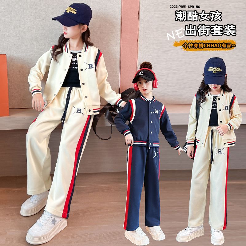 Girls' spring/autumn outfit set: new stylish and trendy girls' activewear jacket, popular children's clothing, spring collection for older girls, early spring styles