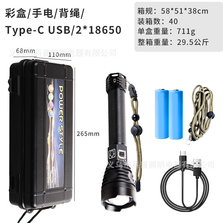 Cross-border XHP90 strong light flashlight USB charging outdoor waterproof power display high power LED flashlight
