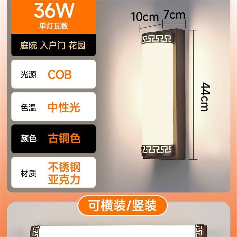 Outdoor wall light waterproof balcony terrace doorway stairway led super bright courtyard entrance outdoor linear wall lamp
