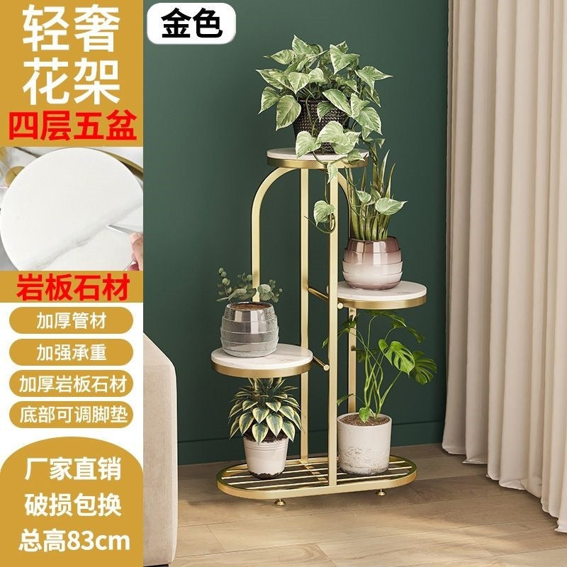 Accessible luxury multi-layer floor-standing flower shelf indoor living room storage rack iron art succulent flower rack balcony plant flower pot rack