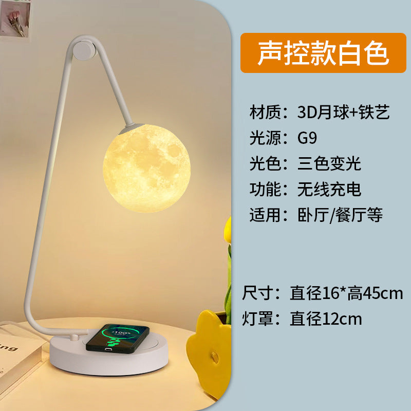 Bedroom table lamp simple touch sensor lamp living room bedside atmosphere lamp dimmable moon warm eye protection moon lamp