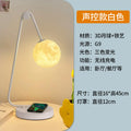 Bedroom table lamp simple touch sensor lamp living room bedside atmosphere lamp dimmable moon warm eye protection moon lamp