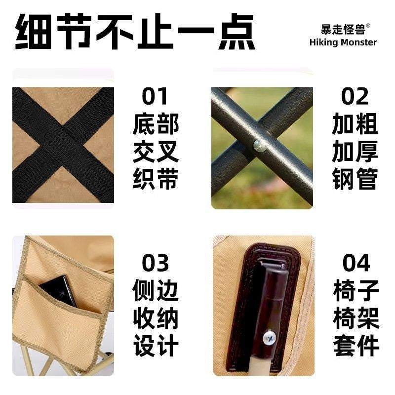 Lunch break chair, foldable chair, foldable bed, moon chair, three-level adjustment, can sit or lie down, office nap lounge chair, portable