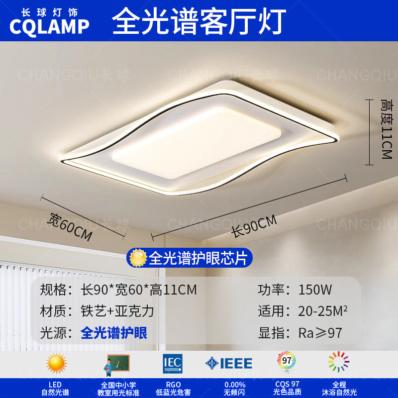 Living room ceiling light cream wind living room main light bedroom light Zhongshan lighting package simple home decoration lighting whole house