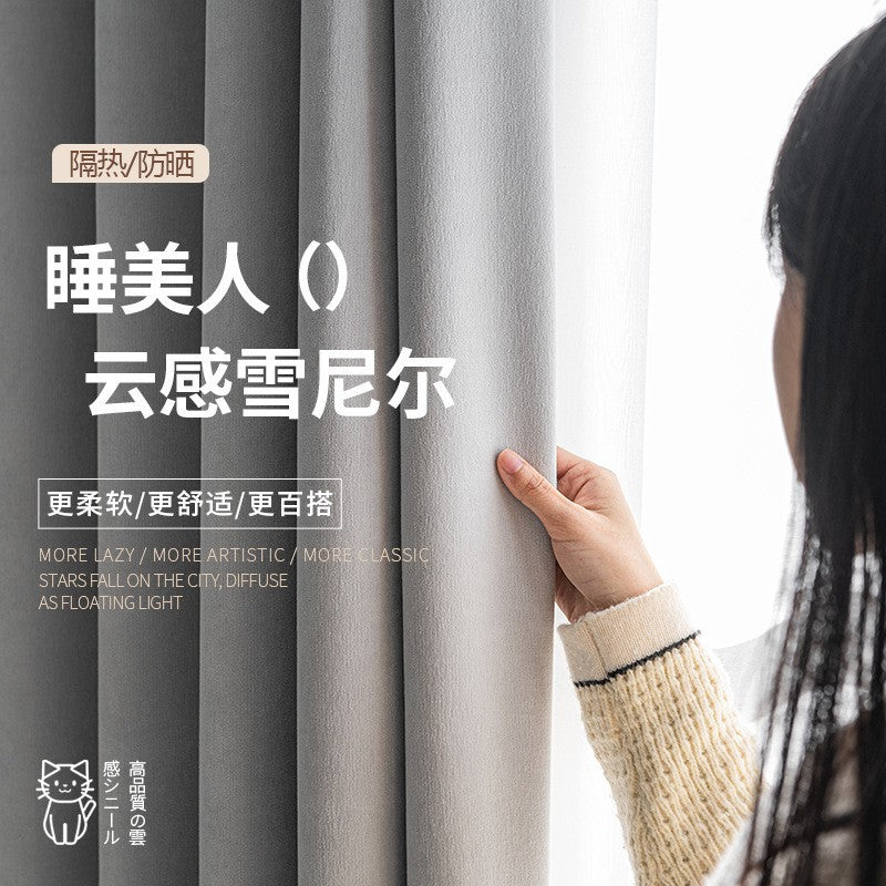 Zhiyu textile curtain sample color card curtain sample product sample look first and buy fabric sample place an order