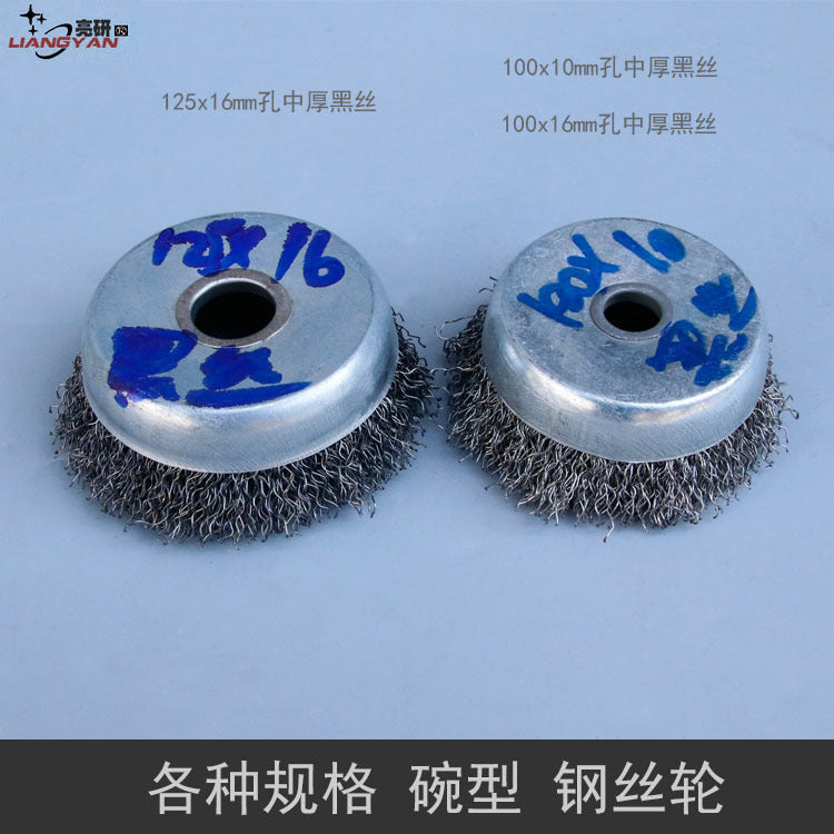 Processing Customized rust removal, polishing, deburring bowl type 100 * 16 hole steel wire wheel brush with handle