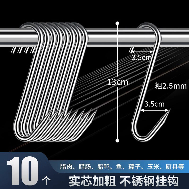 Bacon hook s-shaped stainless steel drying pork hook roast duck sausage special solid thickened large pointed s hook