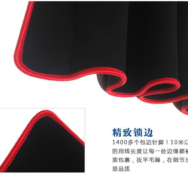 30*60cm color edge gaming mouse pad, thickened edge, large keyboard table mat, durable mouse pad