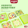 10-in-1 multifunctional game set: portable ludo, gomoku, chinese chess, checkers - perfect gift for elementary school students and kids