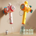 New trendy windmill bubble machine - fully automatic handheld light-up bubble wand for kids - outdoor toy gift for boys and girls