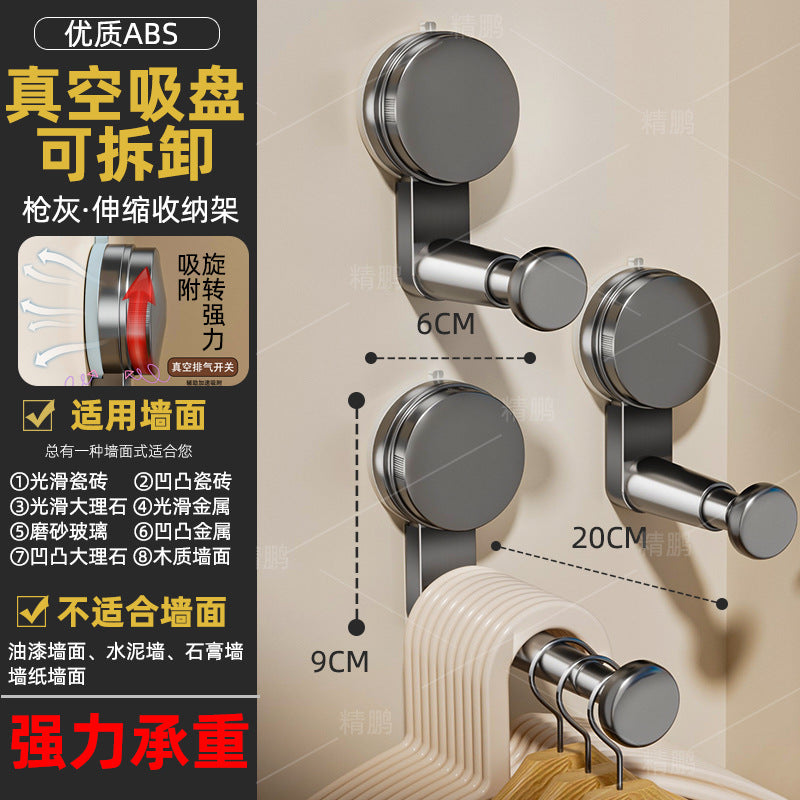 Suction cup clothes hanger storage handy gadgetfor home balcony multi-functional telescopic punch-free wall hanging traceless clothes drying rack storage rack