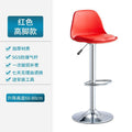 Bar chair adjustable rotate back stool popular bar chair cashier back chair accessible luxury high stool