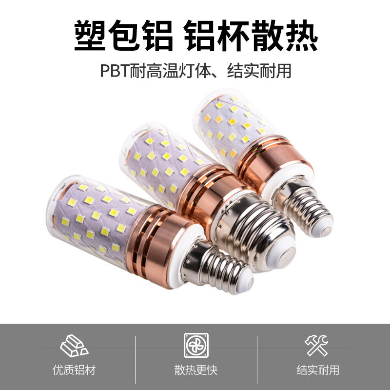 LED corn light bulb E27E1412w screw bright dimming corn light, household lighting light bulb manufacturers wholesale