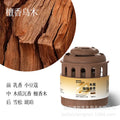 New tea scent car air freshener solid balm - interior cup holder ornament - long-lasting fresh fragrance for your car