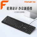 Founder founder k110 wired single keyboard