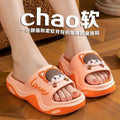 New women's platform slippers: summer fashion ins style, high-value design, non-slip, waterproof, soft sole slides - wholesale available