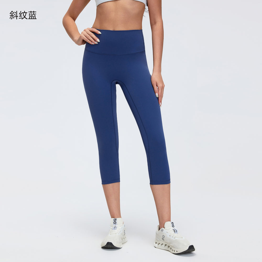 Naked yoga pants women's elastic tight high waist hip training fitness pants cropped sports pants outwear d26102