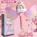 new product angel fully automatic bubble machine lighting and sound effects handheld children's parent-child interaction export water gun wholesale