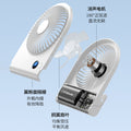 new arrival digital display desktop fan usb rechargeable silent outdoor portable foldable small fan one piece minimum batch