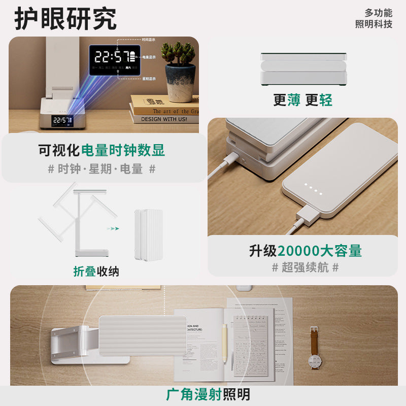 Foldable desk lamp - eye protection for students, perfect for dorm room desks, reading, and bedside use - cordless design