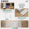 Foldable desk lamp - eye protection for students, perfect for dorm room desks, reading, and bedside use - cordless design