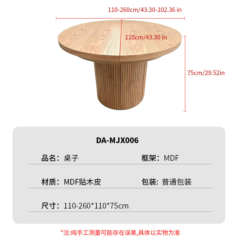 Custom solid wood veneer dining table - extendable, foldable, light luxury style - ideal for export, restaurants, and home use - mdf round table, minimalist dining table