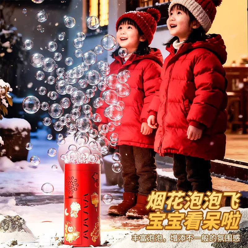 Street vendor culture new year fireworks bubble machine children's electric electronic firecrackers firecrackers wedding blowing bubbles toys