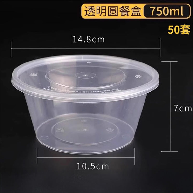 Disposable takeout containers, home-use clear plastic bowls, commercial fast food boxes, food-grade lunch boxes, tableware
