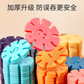 Kids snowflake thickened large building block assemble toys girls boys kindergarten baby educational puzzle inserts