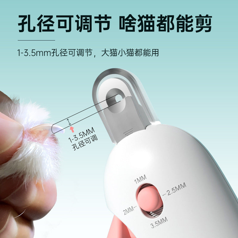 Cat pet nail clippers, cat special scissors, dog small dog nail clippers, anti-splash pet gravity push shears