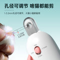Cat pet nail clippers, cat special scissors, dog small dog nail clippers, anti-splash pet gravity push shears