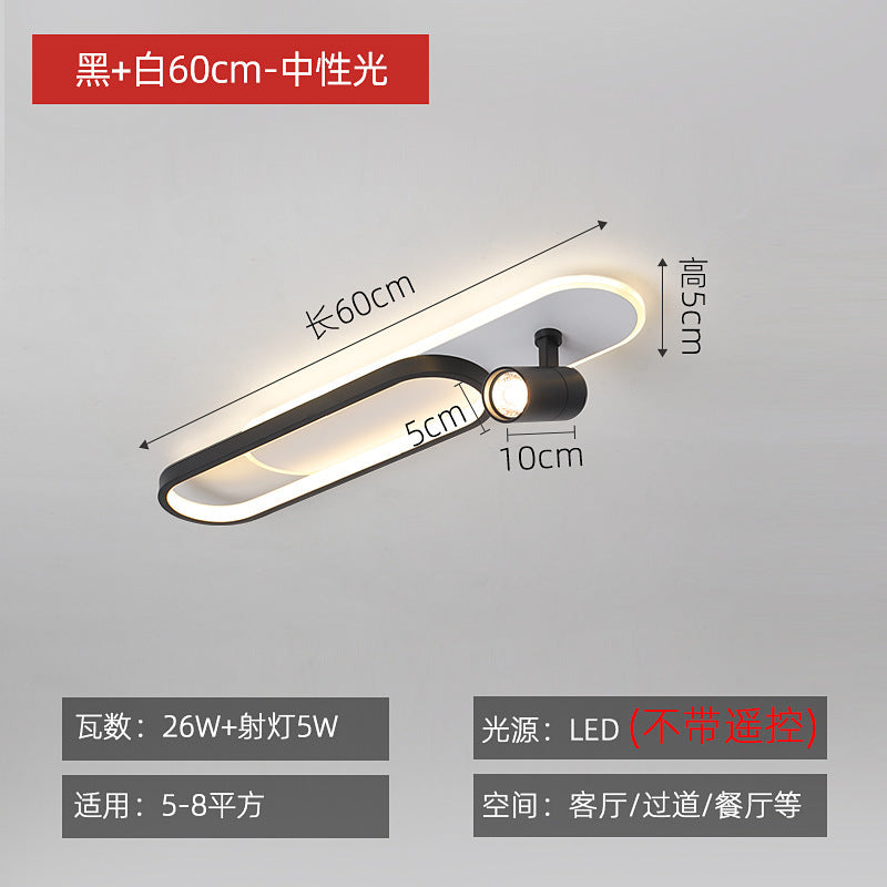 Corridor ceiling light, aisle light, creative personality, strip with spotlights, no main lighting, simple modern cloakroom lighting