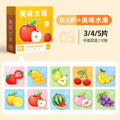 【delicious fruits】10 designs