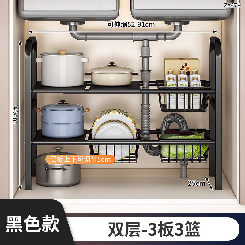 Cabinet storage rack, bathroom cabinet, under the sink, layered kitchen and bathroom for home storage rack