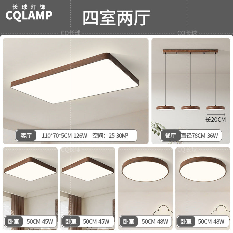 Full Spectrum Intelligent Eye Protection Ceiling Light Walnut Living Room Light Study Dining Room Balcony Bedroom New Whole House Lighting