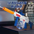 new arrivalscar black technology continuous electric water gun kidssummer fully automatic water spray water gun toy