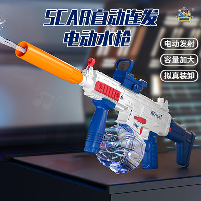 new arrivalscar black technology continuous electric water gun kidssummer fully automatic water spray water gun toy