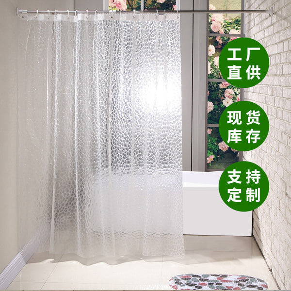 Free shipping European dazzling 3D water cube shower curtain waterproof and mildew-proof bathroom curtain partition door curtain bath curtain belt hook