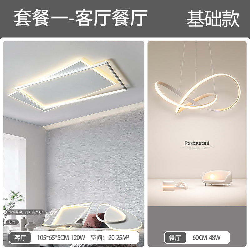 Living Room Light Main Light Minimalist Modern Simple Ceiling Light Atmospheric Zhongshan Lighting Whole House Package Combination 2025 New