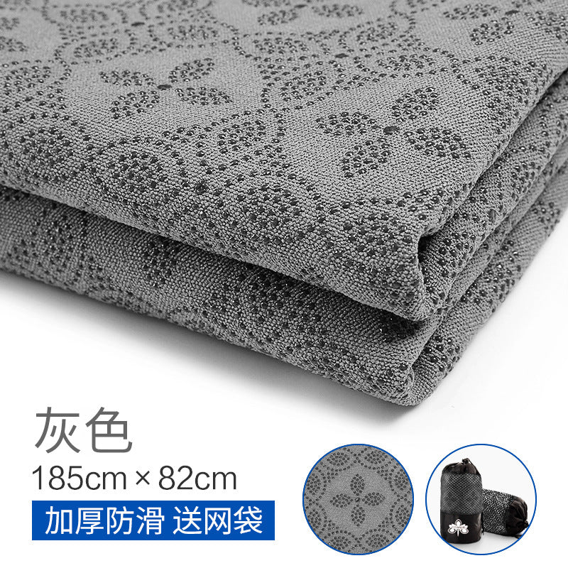Wholesale yoga mat towels: sweat-absorbent, non-slip, professional, portable, machine washable, ultra-thin sports yoga mat towel blanket