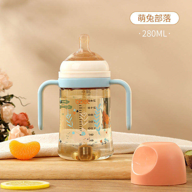 Baby elephant baby bottle newborn multi-stage baby bottle ppsu straw bottle anti-colic anti-fall personalized wholesale